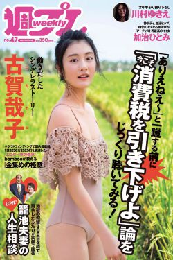 宁安如梦电视剧在线观看全集